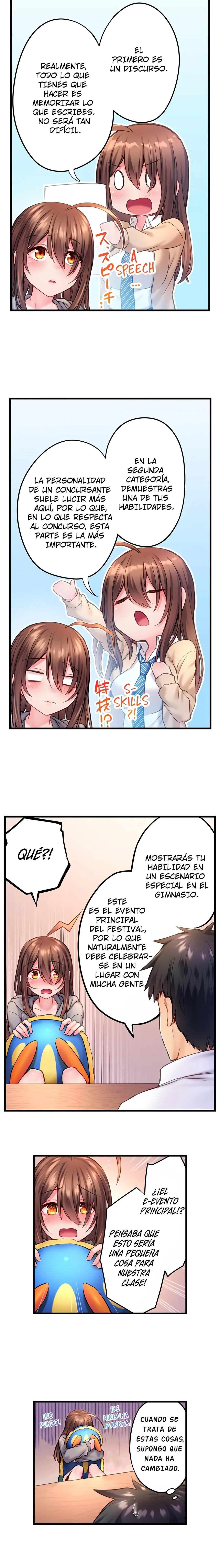 No puedo creer que mi solitaria amiga de la infancia se haya convertido en esta sexy chica Capítulo 10 - Page 5