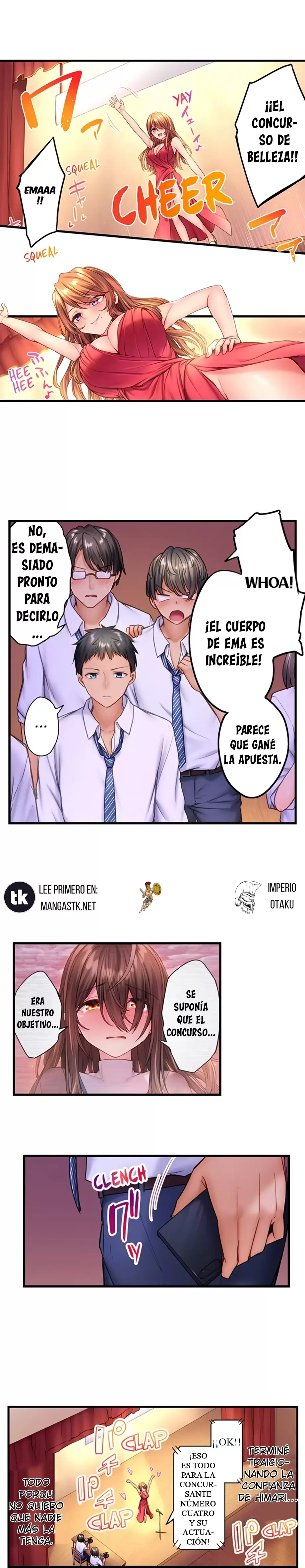 No puedo creer que mi solitaria amiga de la infancia se haya convertido en esta sexy chica Capítulo 16 - Page 7