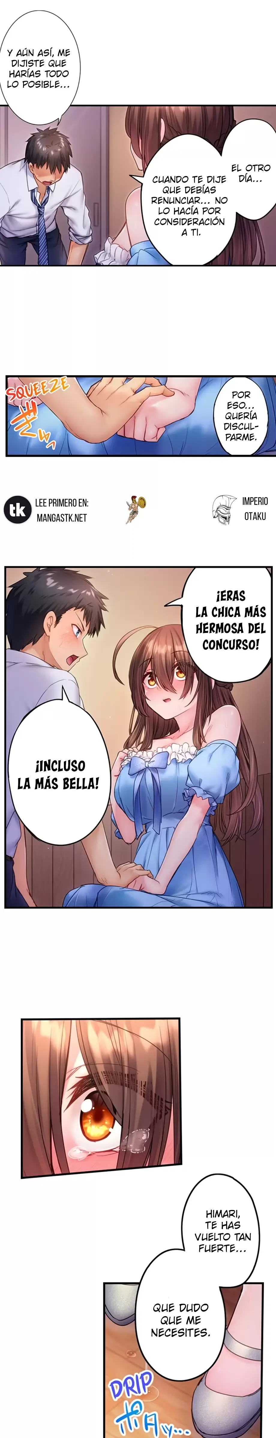No puedo creer que mi solitaria amiga de la infancia se haya convertido en esta sexy chica Capítulo 17 - Page 7