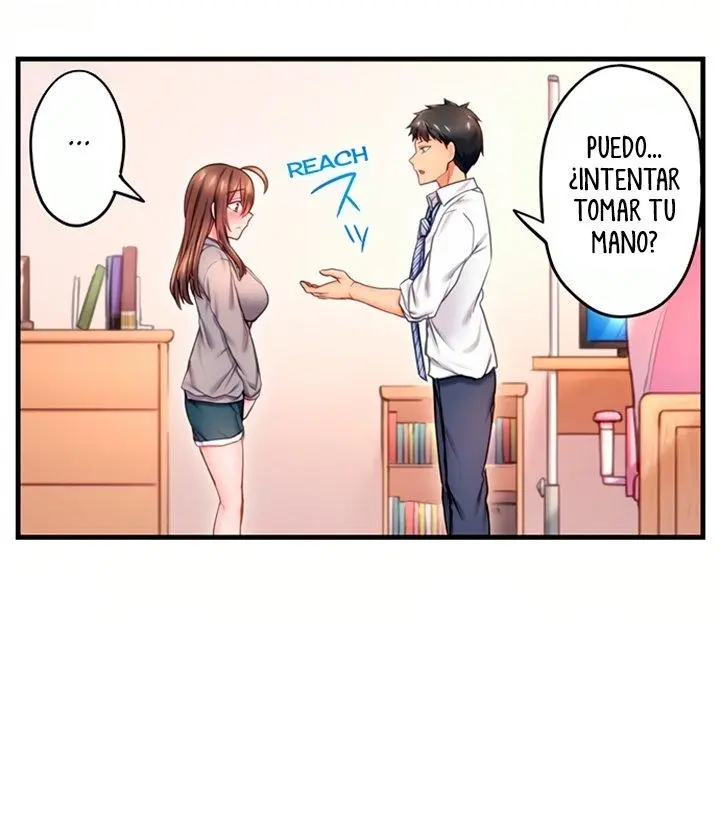 No puedo creer que mi solitaria amiga de la infancia se haya convertido en esta sexy chica Capítulo 2 - Page 21