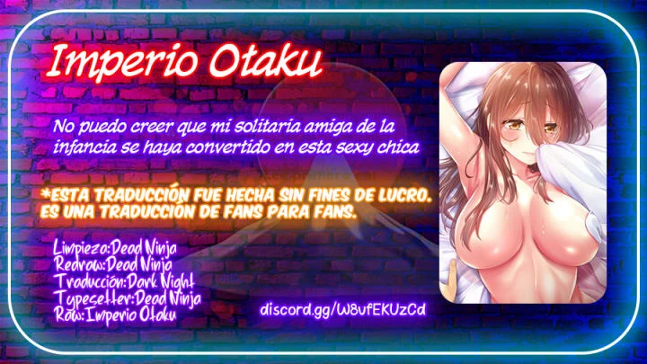 No puedo creer que mi solitaria amiga de la infancia se haya convertido en esta sexy chica Capítulo 25 - Page 1