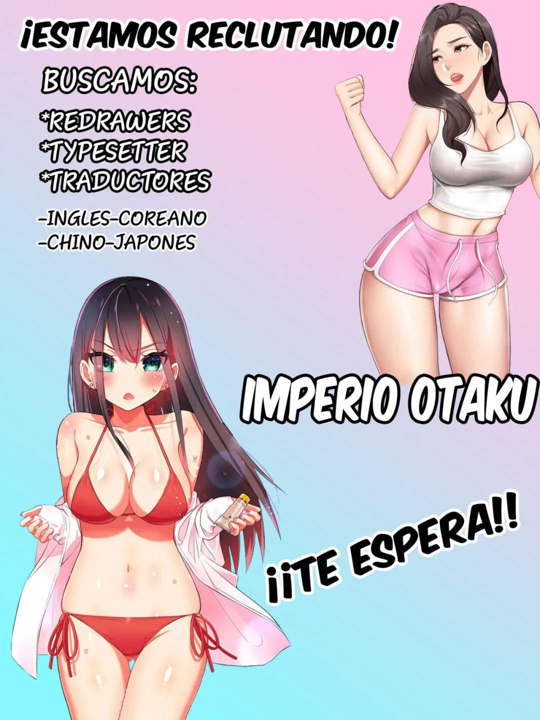 No puedo creer que mi solitaria amiga de la infancia se haya convertido en esta sexy chica Capítulo 3 - Page 31