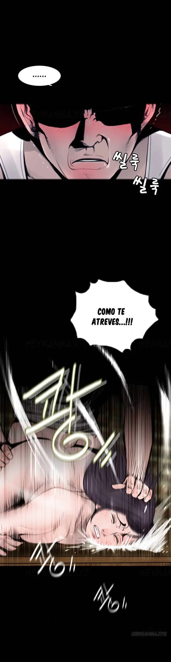 MIssing Capítulo 1 - Page 11