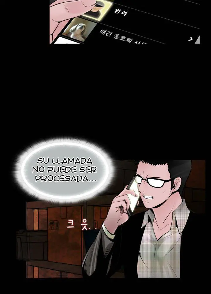 MIssing Capítulo 16 - Page 13