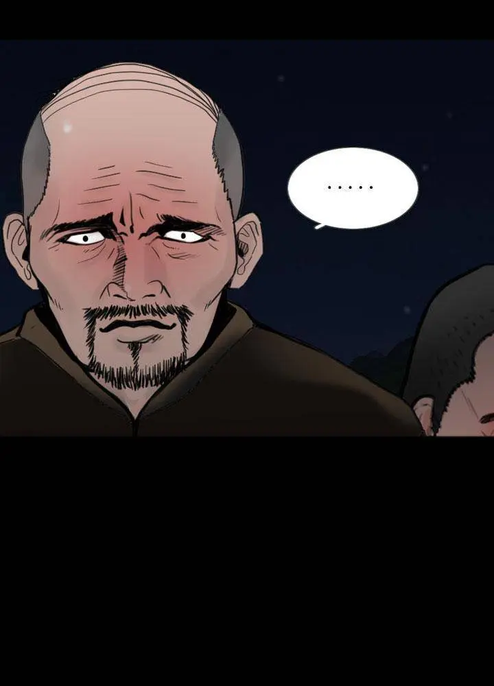 MIssing Capítulo 17 - Page 13