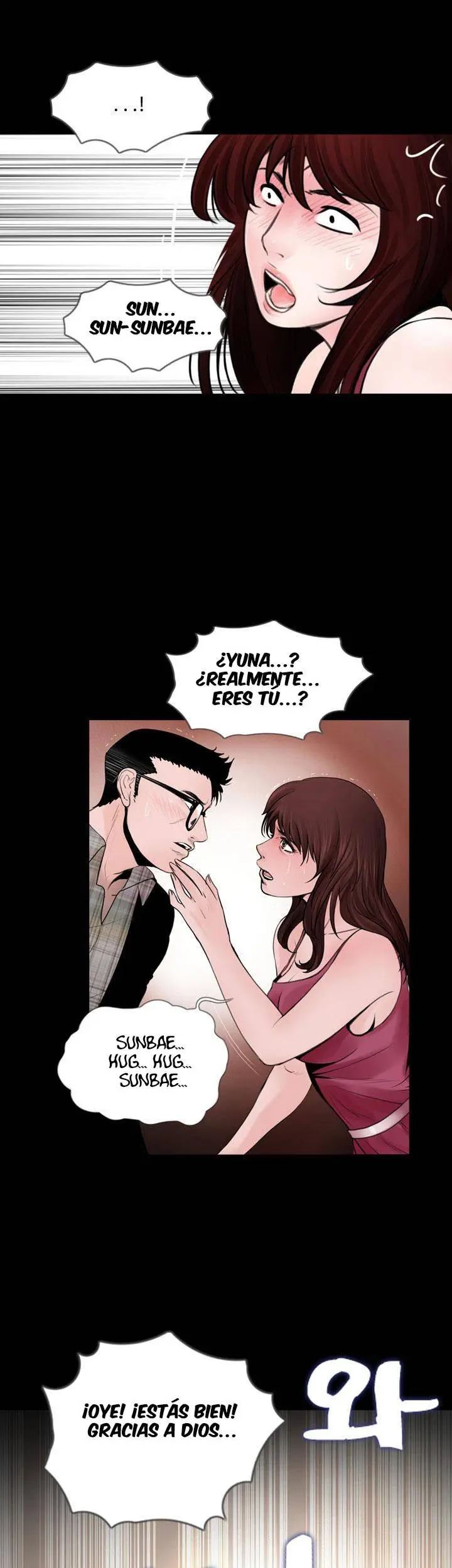 MIssing Capítulo 17 - Page 25