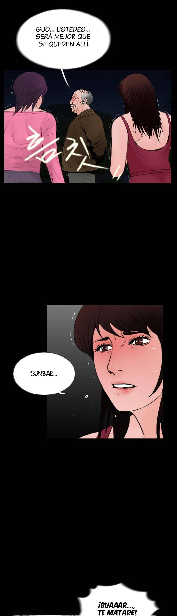 MIssing Capítulo 19 - Page 8