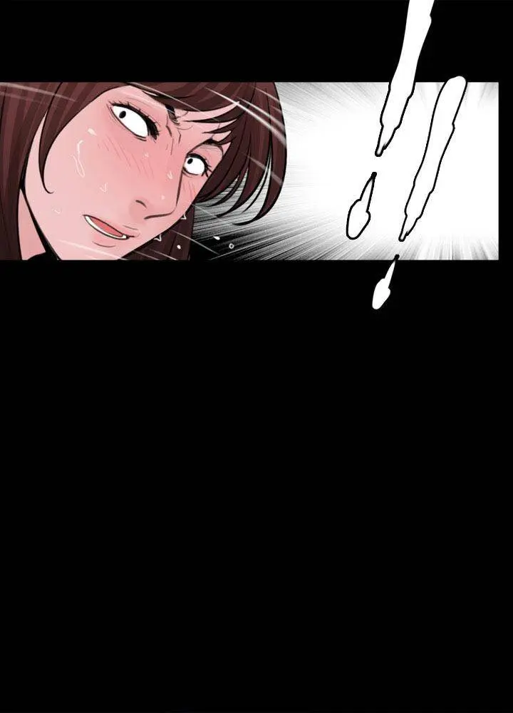 MIssing Capítulo 22 - Page 33