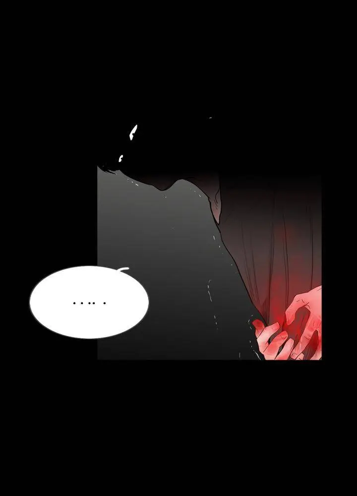 MIssing Capítulo 24 - Page 13