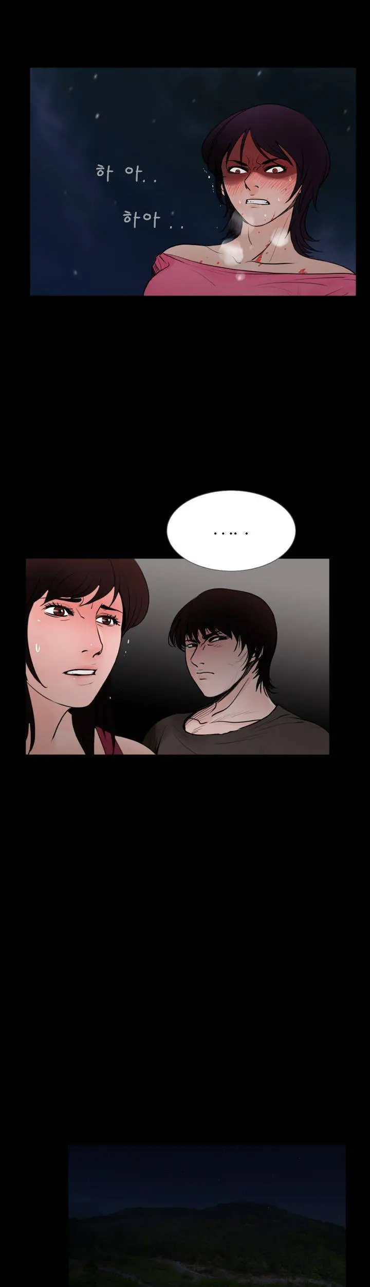 MIssing Capítulo 24 - Page 32