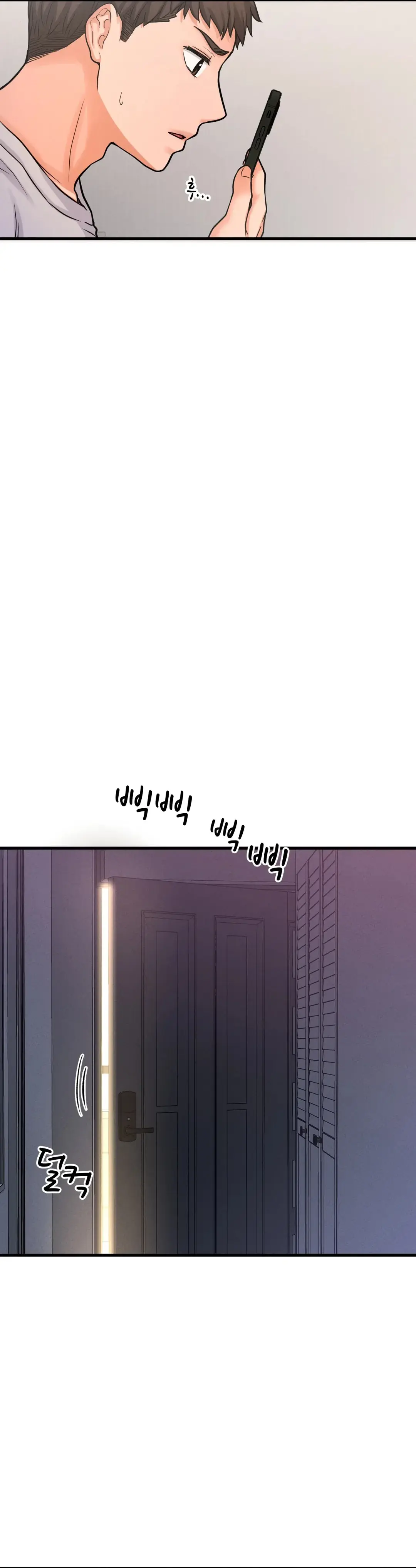 Chica Cautivadora Capítulo 24 - Page 4