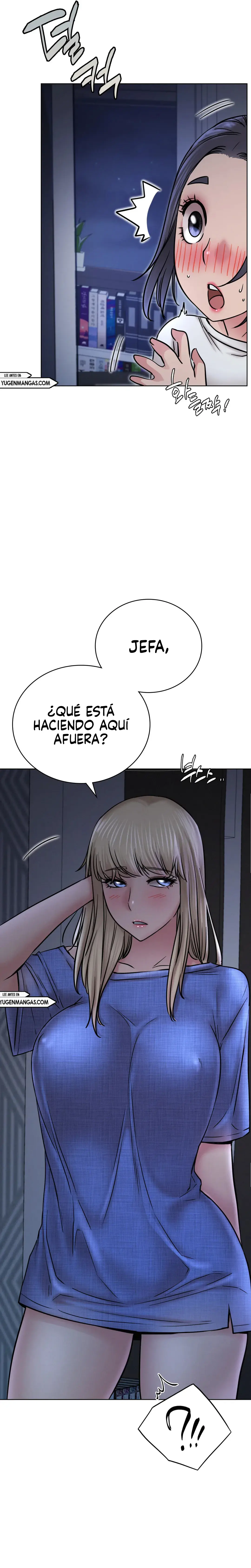 Quedarse con ajumma Capítulo 32 - Page 14