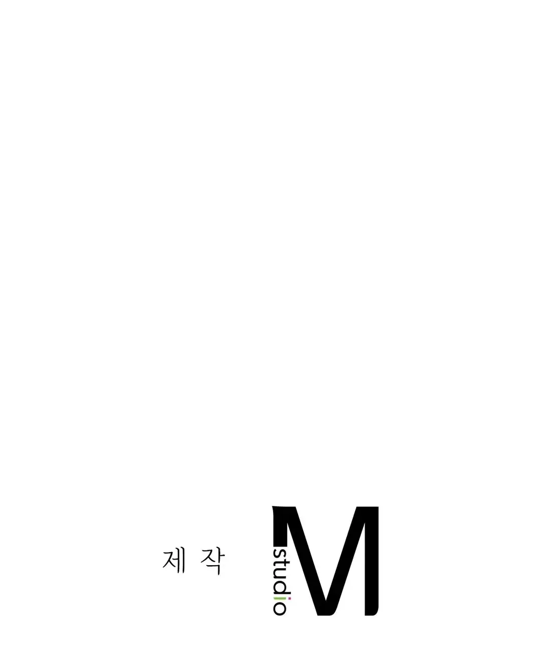 Quedarse con ajumma Capítulo 33 - Page 30