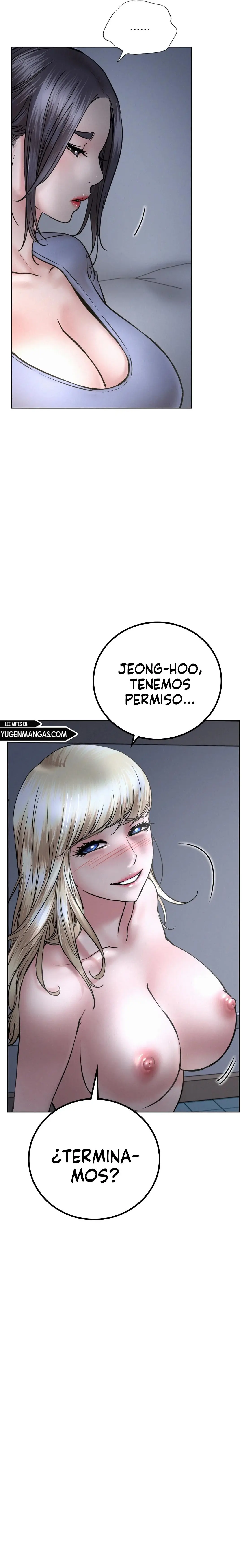 Quedarse con ajumma Capítulo 48 - Page 14