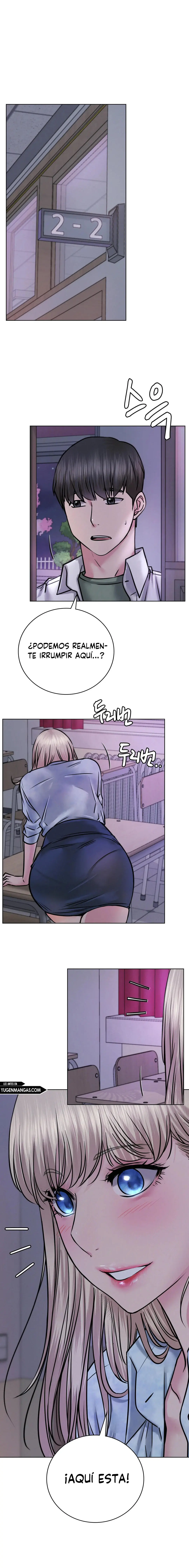 Quedarse con ajumma Capítulo 52 - Page 16