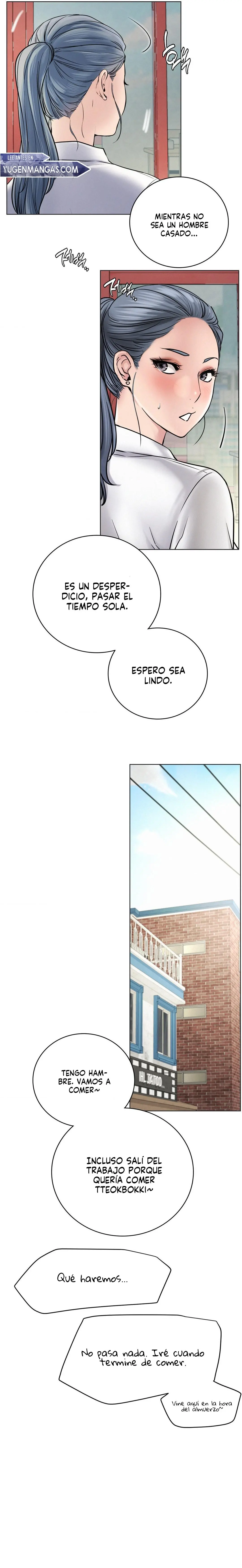 Quedarse con ajumma Capítulo 62 - Page 6