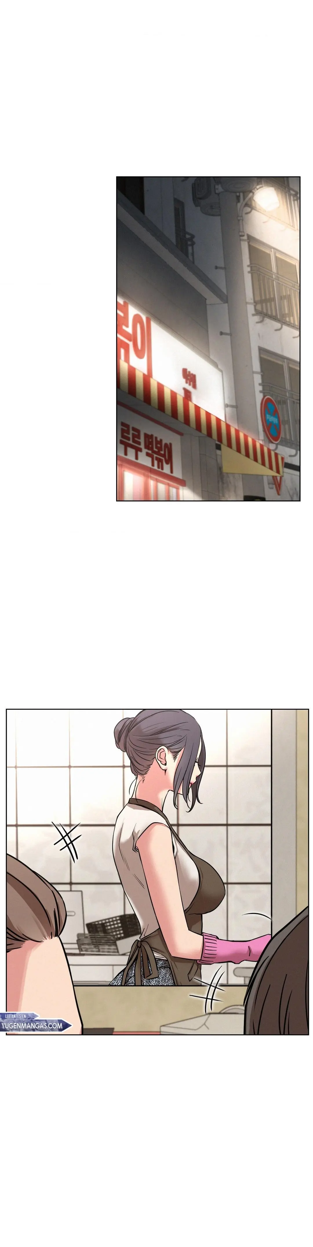 Quedarse con ajumma Capítulo 64 - Page 15