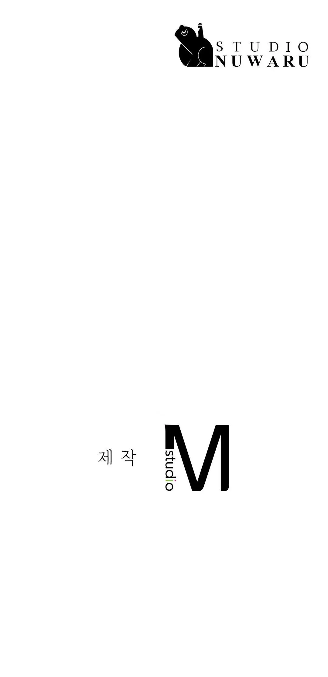 Quedarse con ajumma Capítulo 66 - Page 26