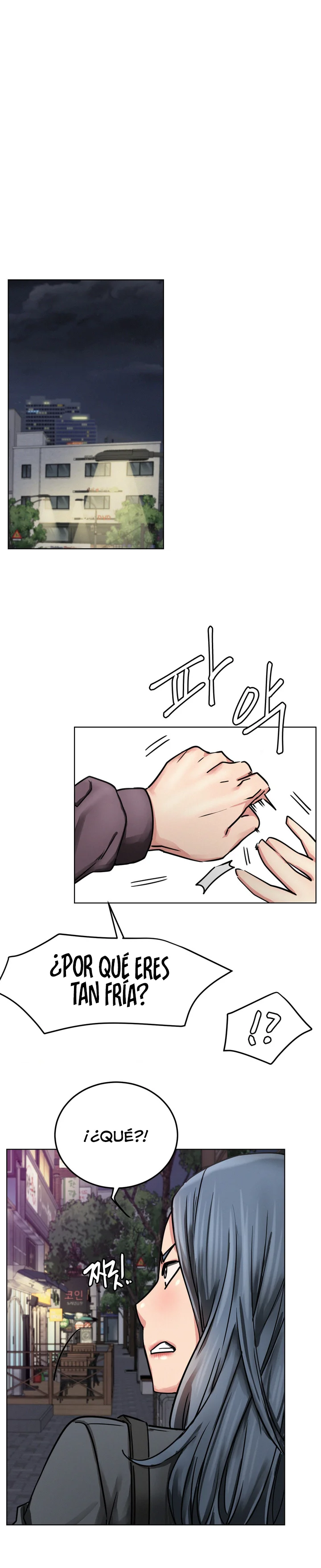 Quedarse con ajumma Capítulo 72 - Page 23