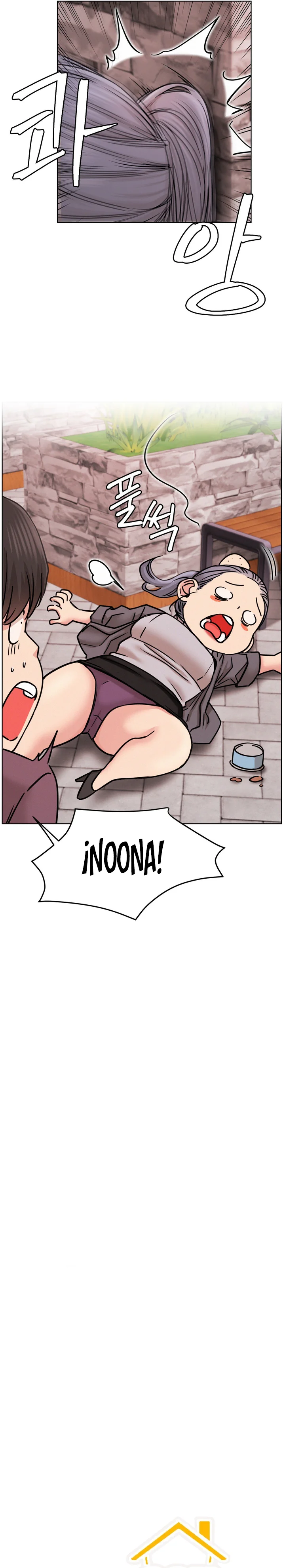 Quedarse con ajumma Capítulo 72 - Page 7