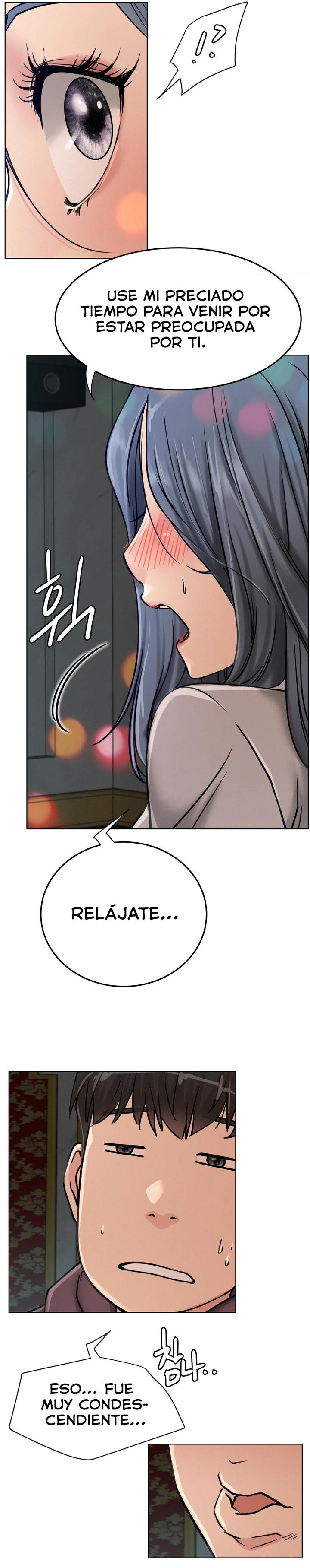 Quedarse con ajumma Capítulo 73 - Page 17