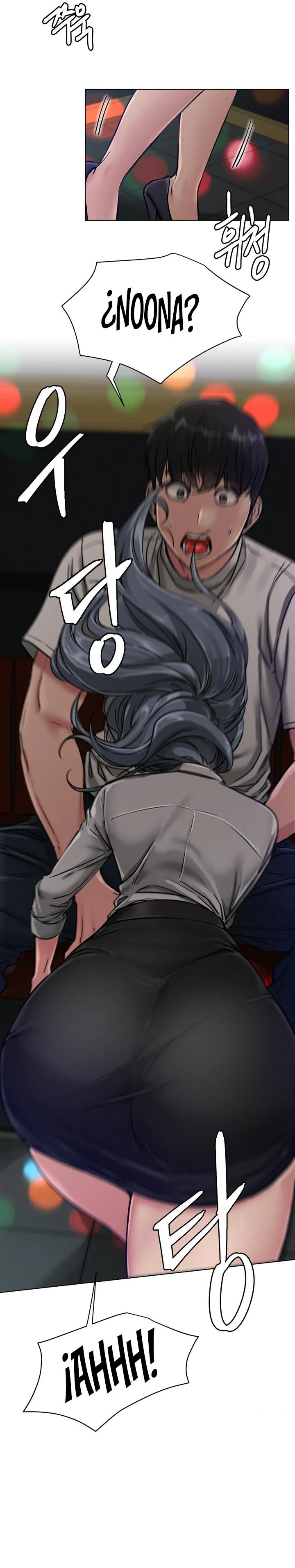 Quedarse con ajumma Capítulo 73 - Page 23