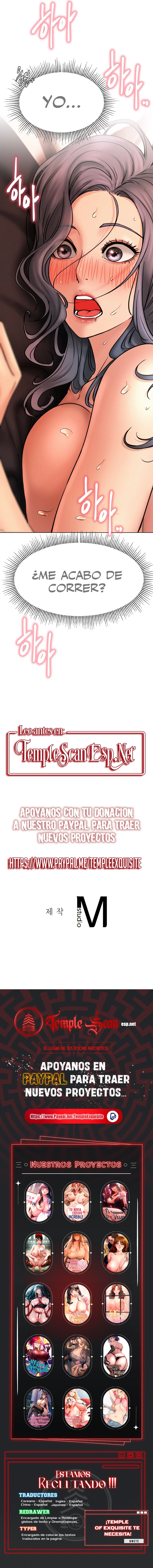 Quedarse con ajumma Capítulo 76 - Page 16