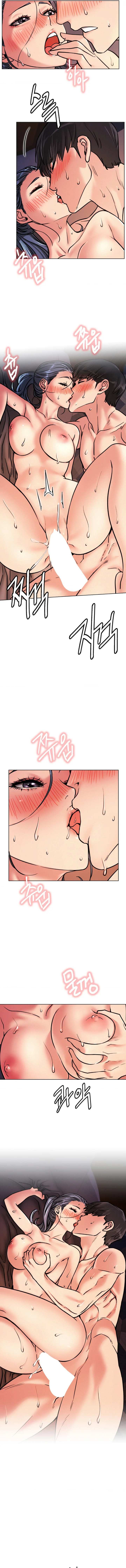 Quedarse con ajumma Capítulo 78 - Page 10