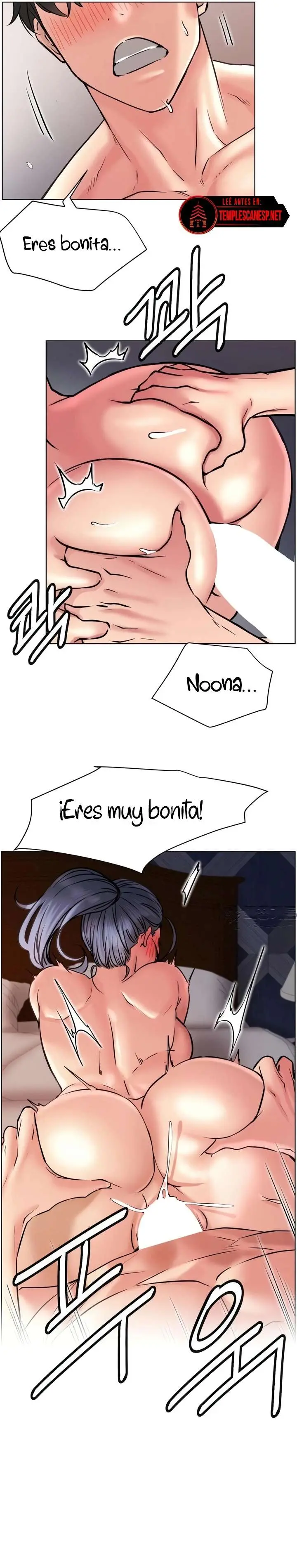 Quedarse con ajumma Capítulo 79 - Page 14