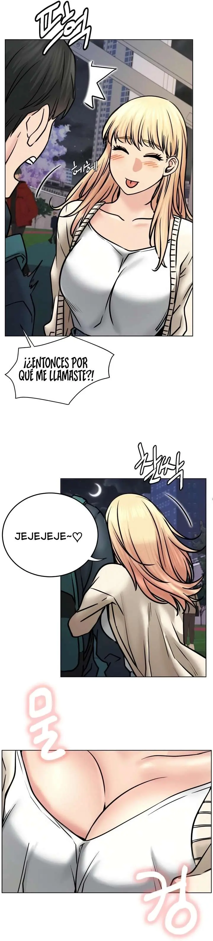 Quedarse con ajumma Capítulo 79 - Page 27