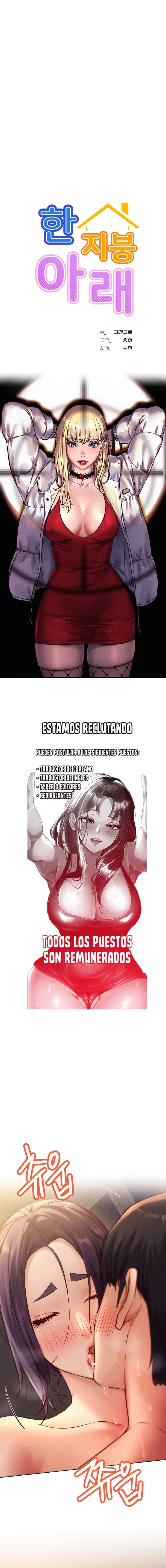 Quedarse con ajumma Capítulo 93 - Page 4