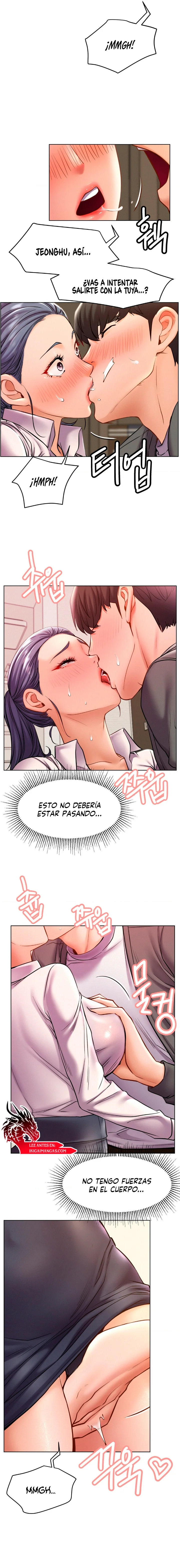 Quedarse con ajumma Capítulo 97 - Page 15