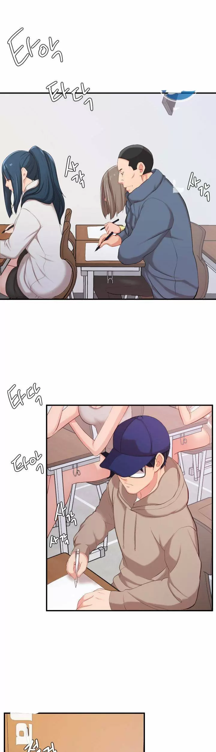 First Instructor Capítulo 1 - Page 38