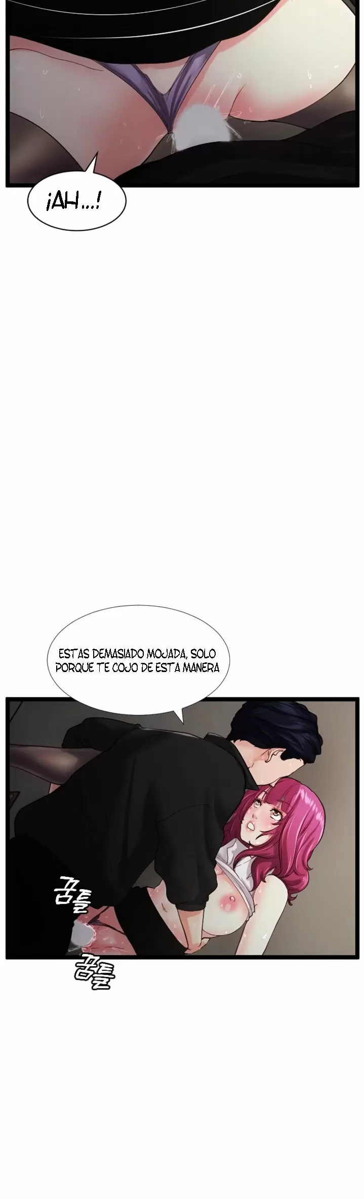 First Instructor Capítulo 26 - Page 13