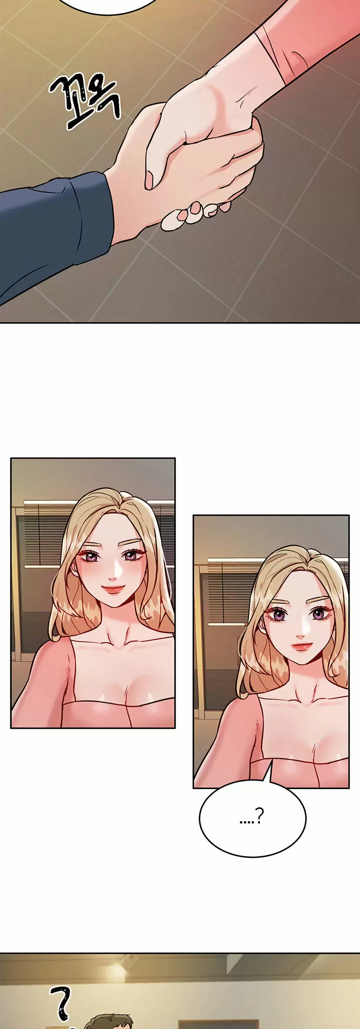 Trabajo de Medio Tiempo Capítulo 1 - Page 45