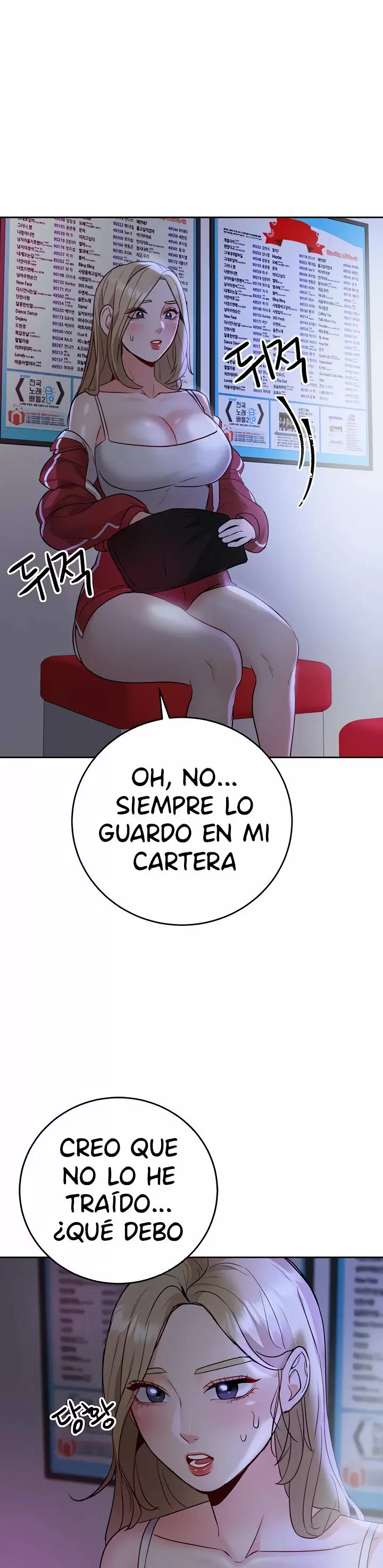 Trabajo de Medio Tiempo Capítulo 10 - Page 36