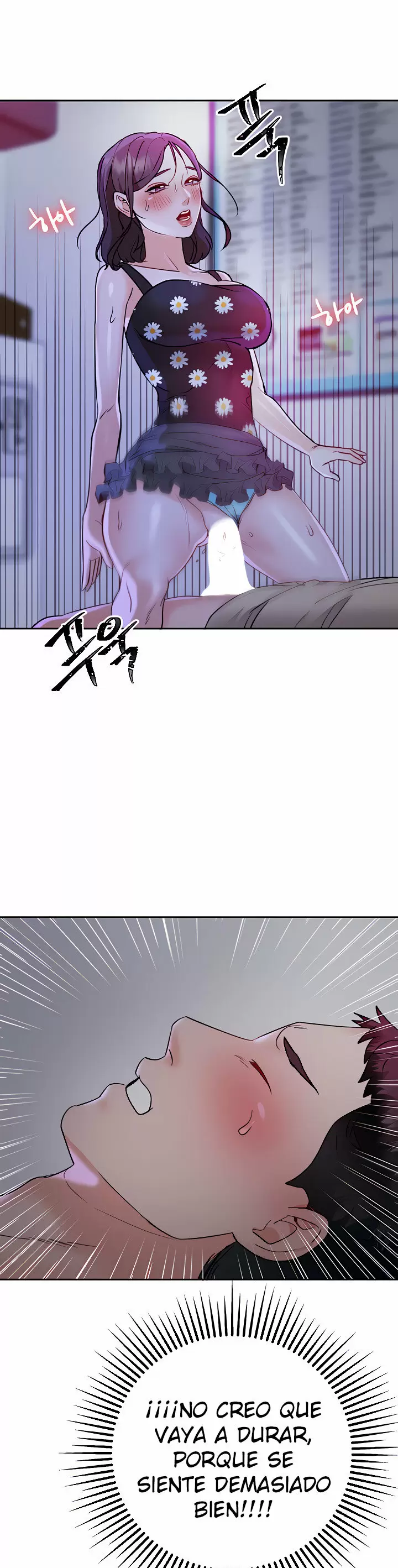 Trabajo de Medio Tiempo Capítulo 11 - Page 31