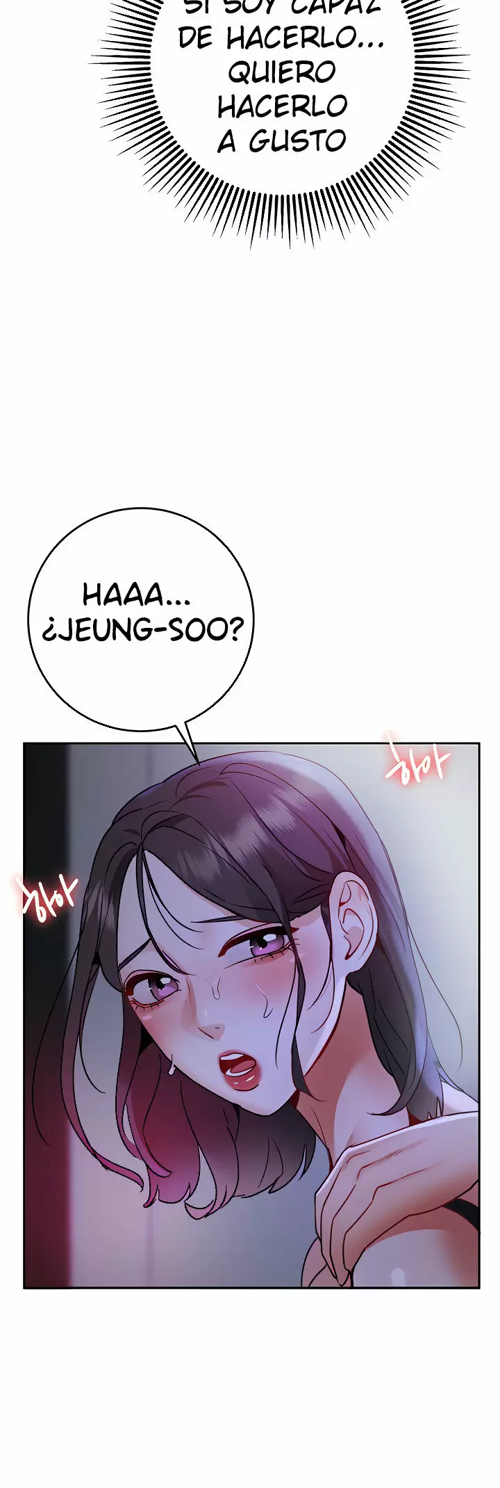 Trabajo de Medio Tiempo Capítulo 12 - Page 12