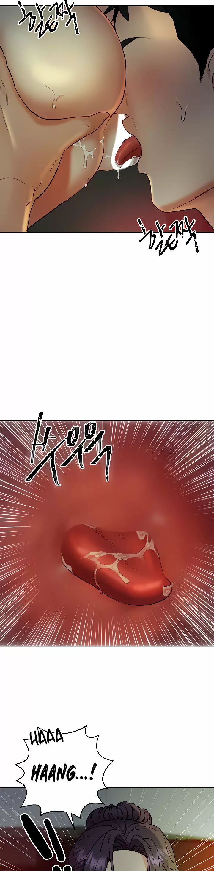 Trabajo de Medio Tiempo Capítulo 13 - Page 30