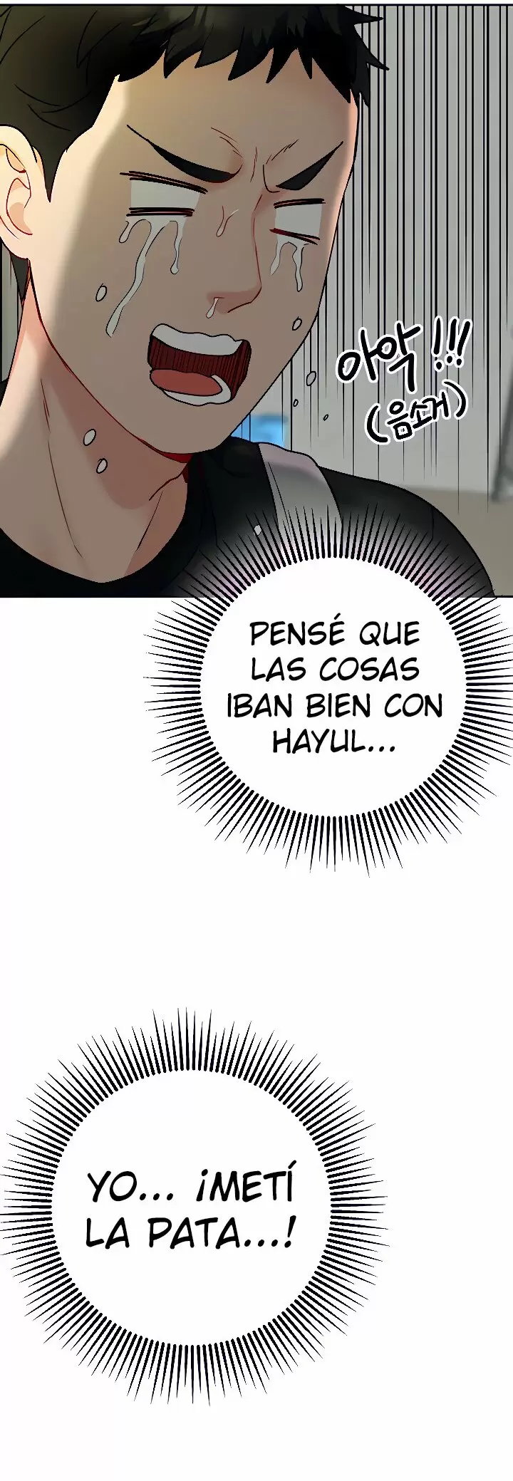 Trabajo de Medio Tiempo Capítulo 14 - Page 20