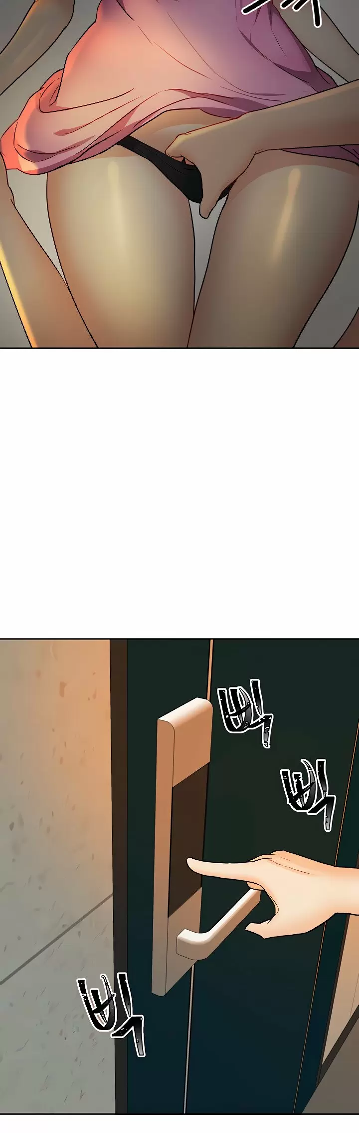 Trabajo de Medio Tiempo Capítulo 15 - Page 15
