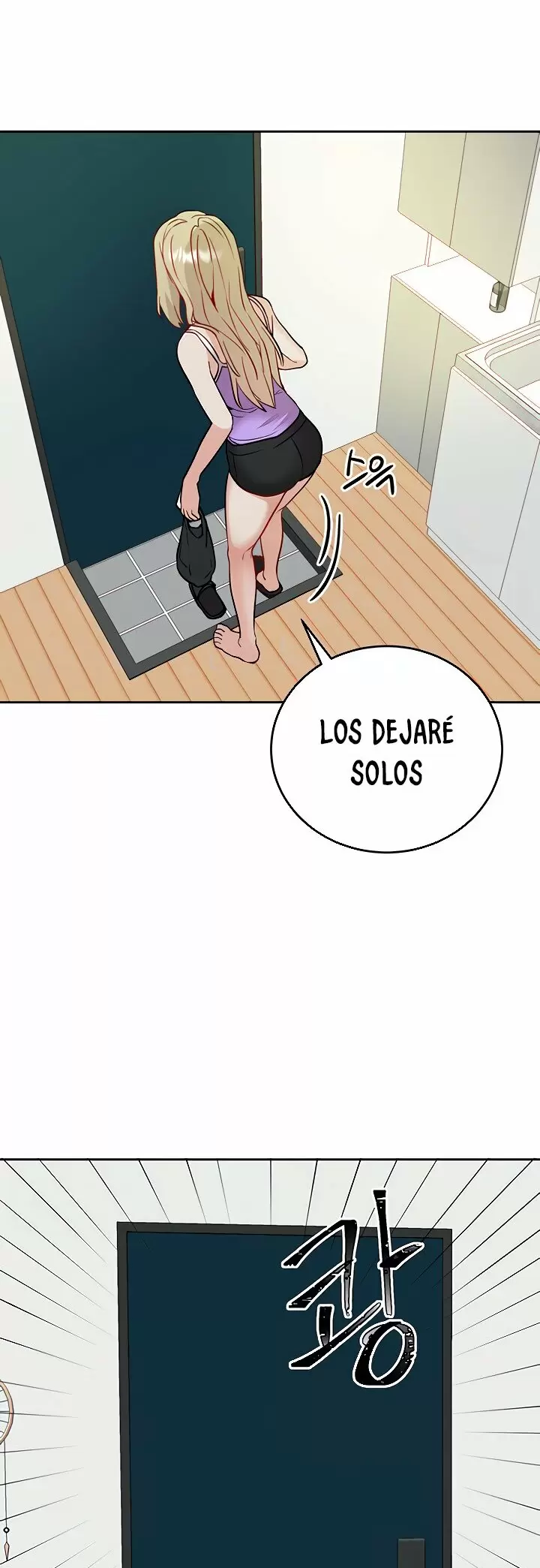 Trabajo de Medio Tiempo Capítulo 16 - Page 11