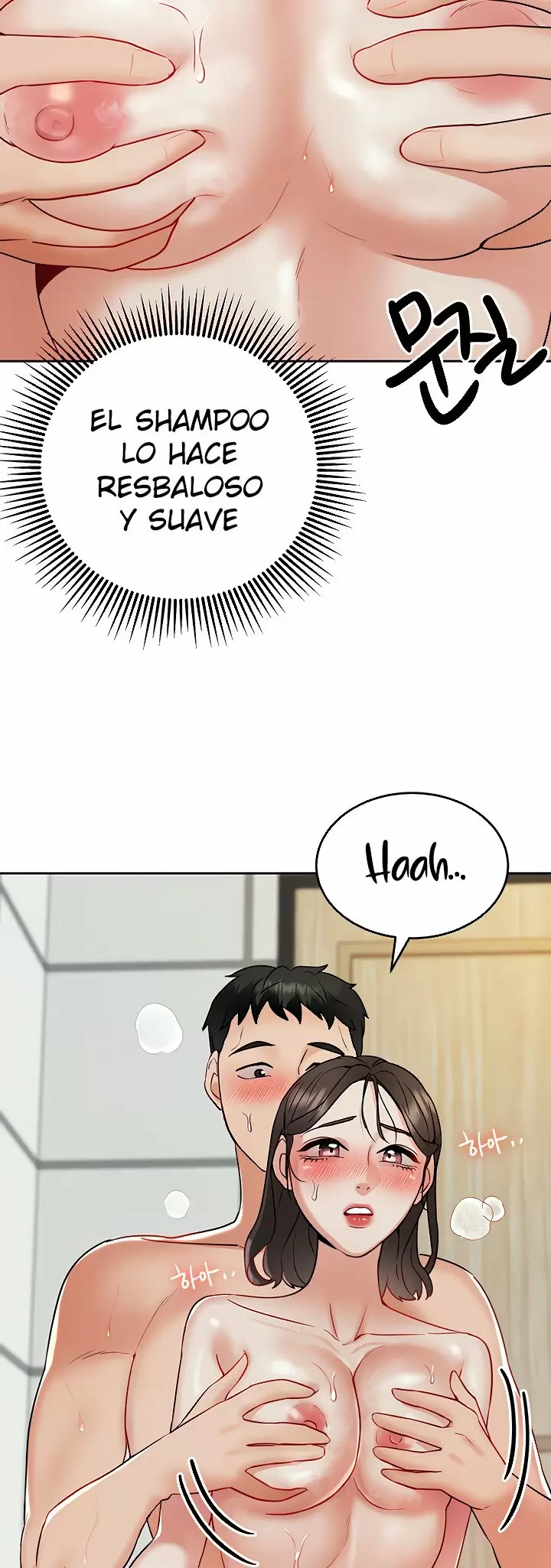 Trabajo de Medio Tiempo Capítulo 16 - Page 23