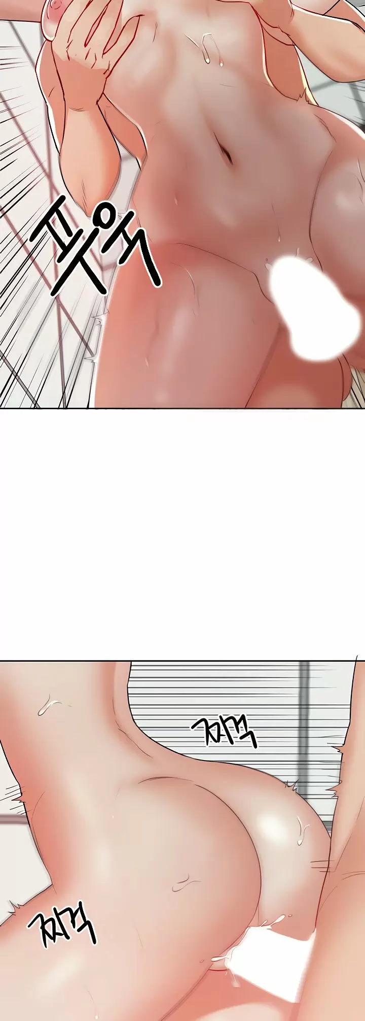 Trabajo de Medio Tiempo Capítulo 16 - Page 27
