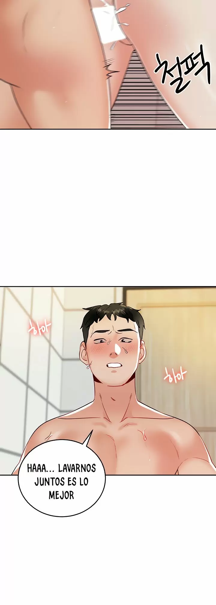 Trabajo de Medio Tiempo Capítulo 16 - Page 30
