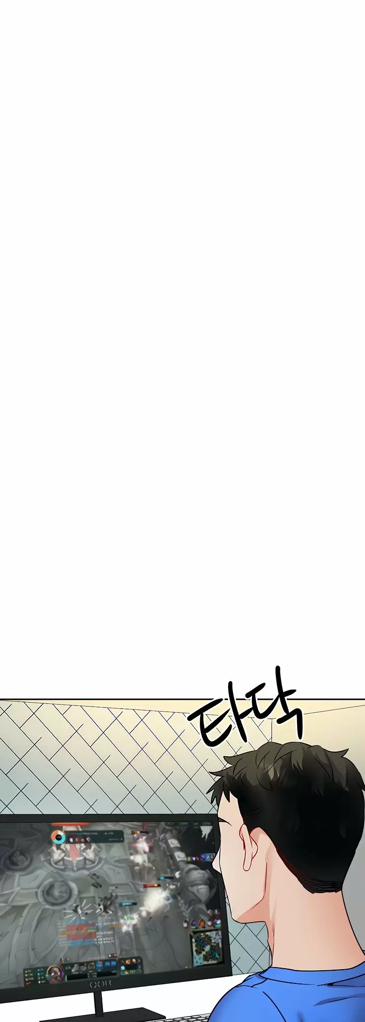 Trabajo de Medio Tiempo Capítulo 17 - Page 11