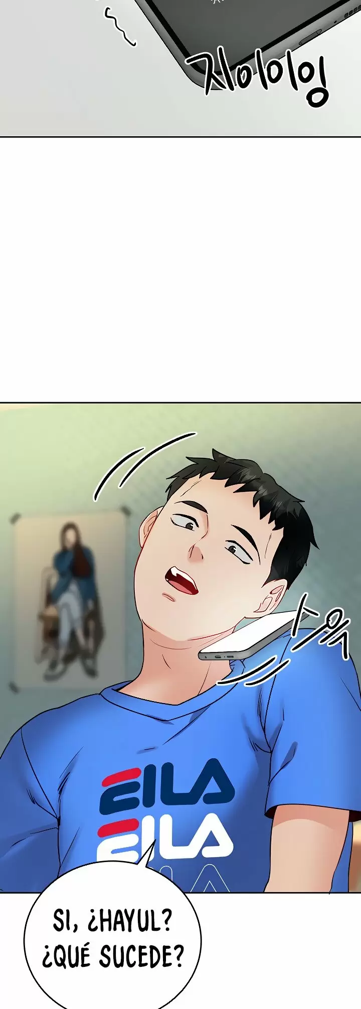 Trabajo de Medio Tiempo Capítulo 17 - Page 14