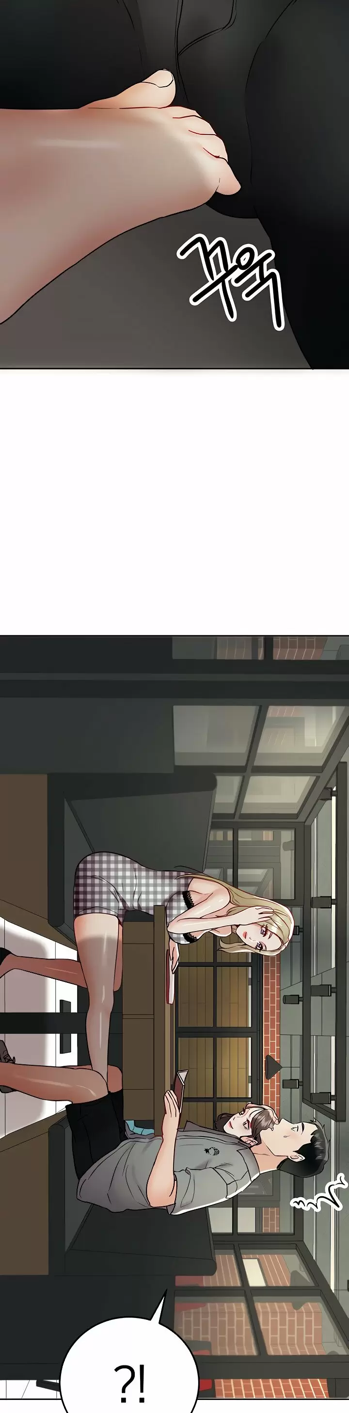 Trabajo de Medio Tiempo Capítulo 17 - Page 32