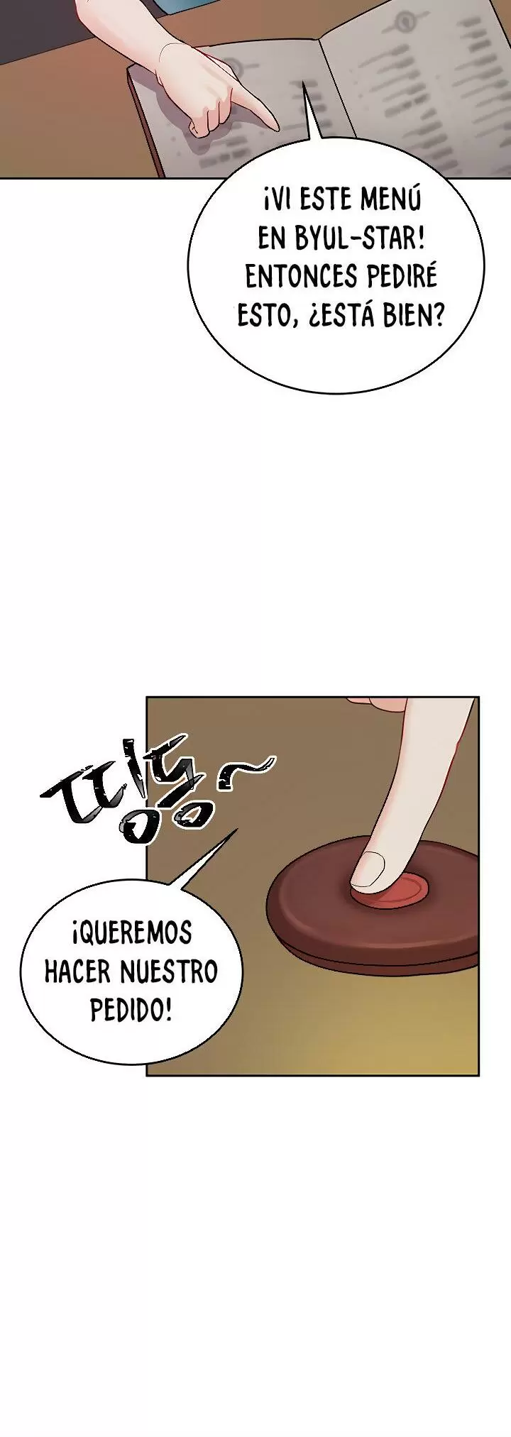 Trabajo de Medio Tiempo Capítulo 18 - Page 7