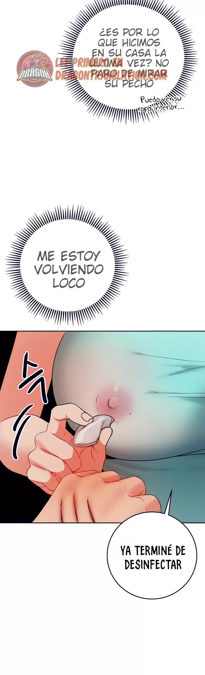 Trabajo de Medio Tiempo Capítulo 22 - Page 16